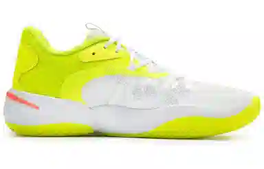 Puma Court Rider 2.0