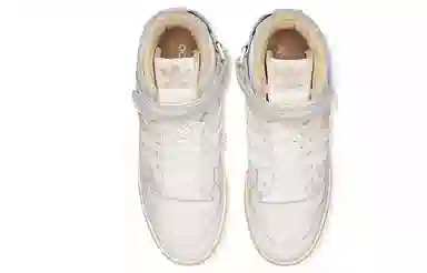 adidas originals FORUM 84 Hi