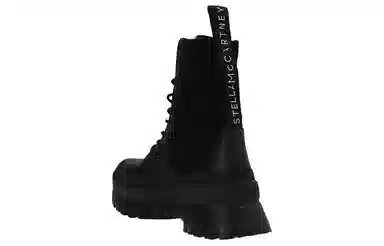 Stella McCartney Trace