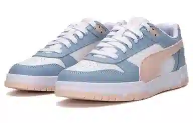 PUMA RBD Game low