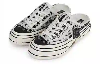 xVESSEL G.O.P. Slip On "Mixed Tweed"