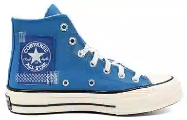Converse Chuck 70