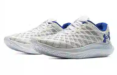 Under Armour Flow Velociti Wind 2
