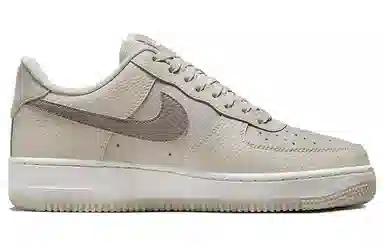 Nike Air Force 1 Low "Fossil"