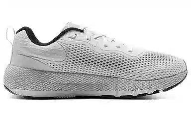 Under Armour Machina 2 HOVR