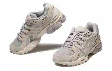 Asics GEL-Nimbus 9