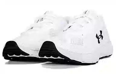 Under Armour Charged Escape 4