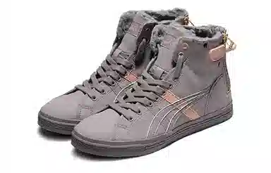Asics Double Clutch High Top Grey Pink