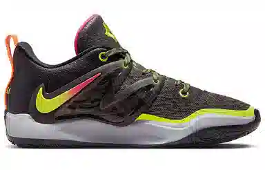 Nike KD 15 EP 15