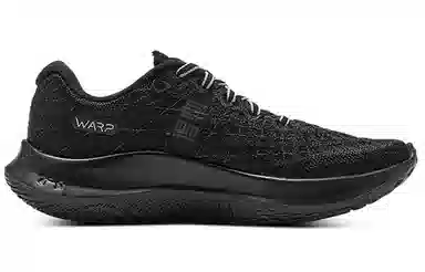 Under Armour Flow Velociti Wind 2 CN