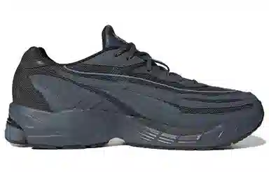 adidas originals Orketro
