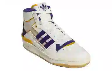 adidas Forum Exhibit Mid