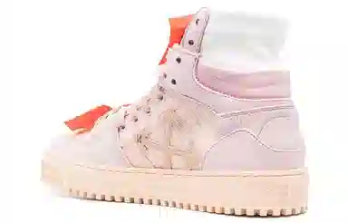 OFF-WHITE Off-Court