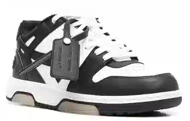 OFF-WHITE Out of Office Black White