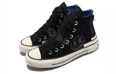 Converse 1970s Chuck Taylor All Star