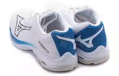 Mizuno Wave Lightning Z7