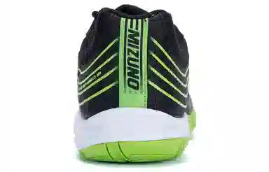 Mizuno Cyclone Speed 3 Black Green