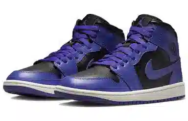 Jordan Air Jordan 1 Mid "Purple Black"