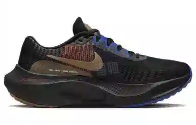 Nike Zoom Fly 5 "A.I.R. Hola Lou"