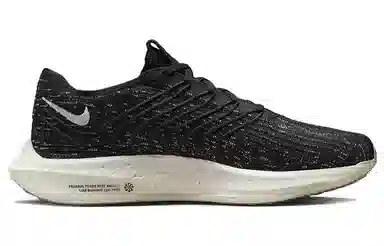 Nike Pegasus Turbo Next Nature Black White