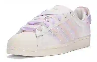 adidas originals Superstar