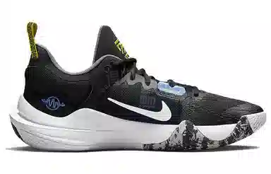 Nike Giannis Immortality 2