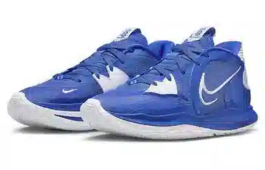 Nike Kyrie 5 Low Blue White