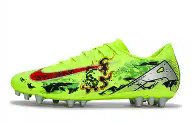 Nike Mercurial Vapor 16