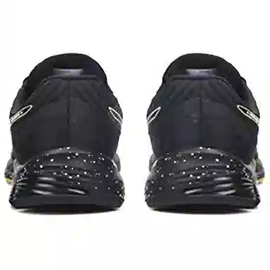 Asics Gel-Pulse 11