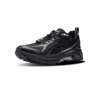 Mizuno Halo Mix