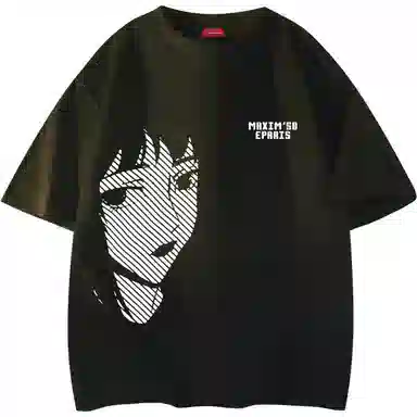 maxim's de paris logoT