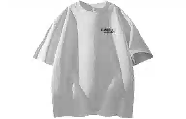 LIGHTNING MONSTER LogoT