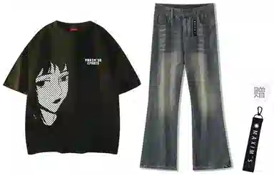 maxim's de paris logo