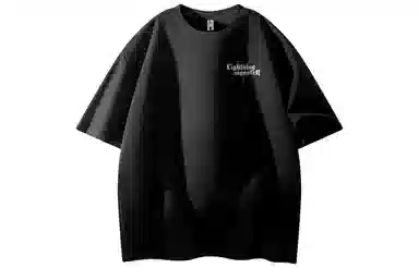 LIGHTNING MONSTER LogoT