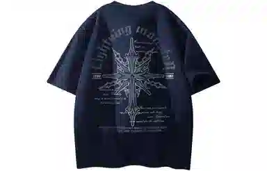 LIGHTNING MONSTER LogoT