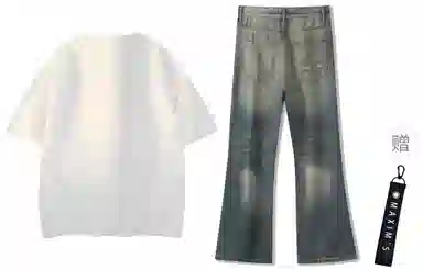 maxim's de paris logo