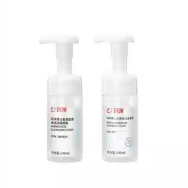 100ml*2