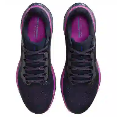 Nike Air Zoom Pegasus 41 Black Purple