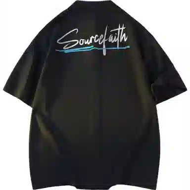 SOURCE cleanfitlogo