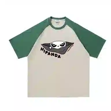 HIPANDA T