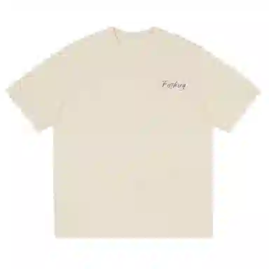 FORHUG T