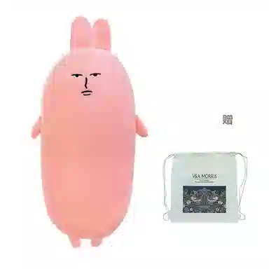 VA Morris 35cm50cm70cm90cm