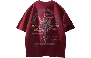 LIGHTNING MONSTER LogoT