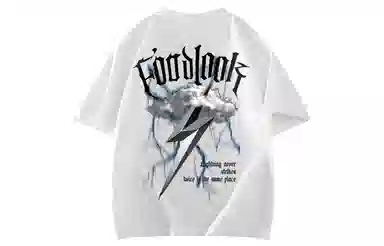 FONDLOOK T