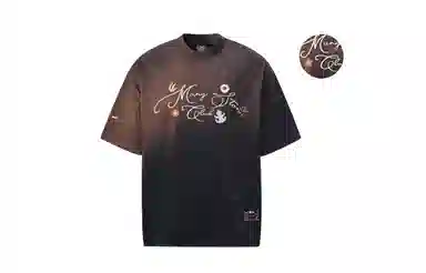 MANYSTON T