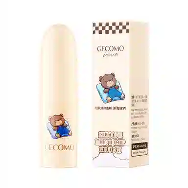 GECOMO Q