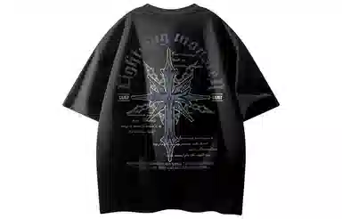 LIGHTNING MONSTER LogoT