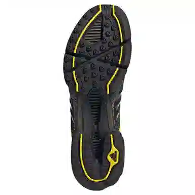 adidas Climacool 1 Yellow