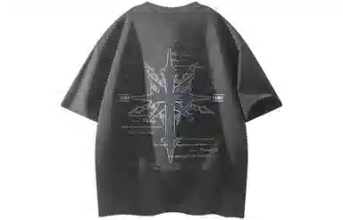 LIGHTNING MONSTER LogoT