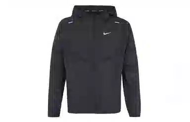Nike Windrunner Dri-Fit